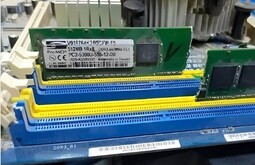 Настройка серверов Белореченск